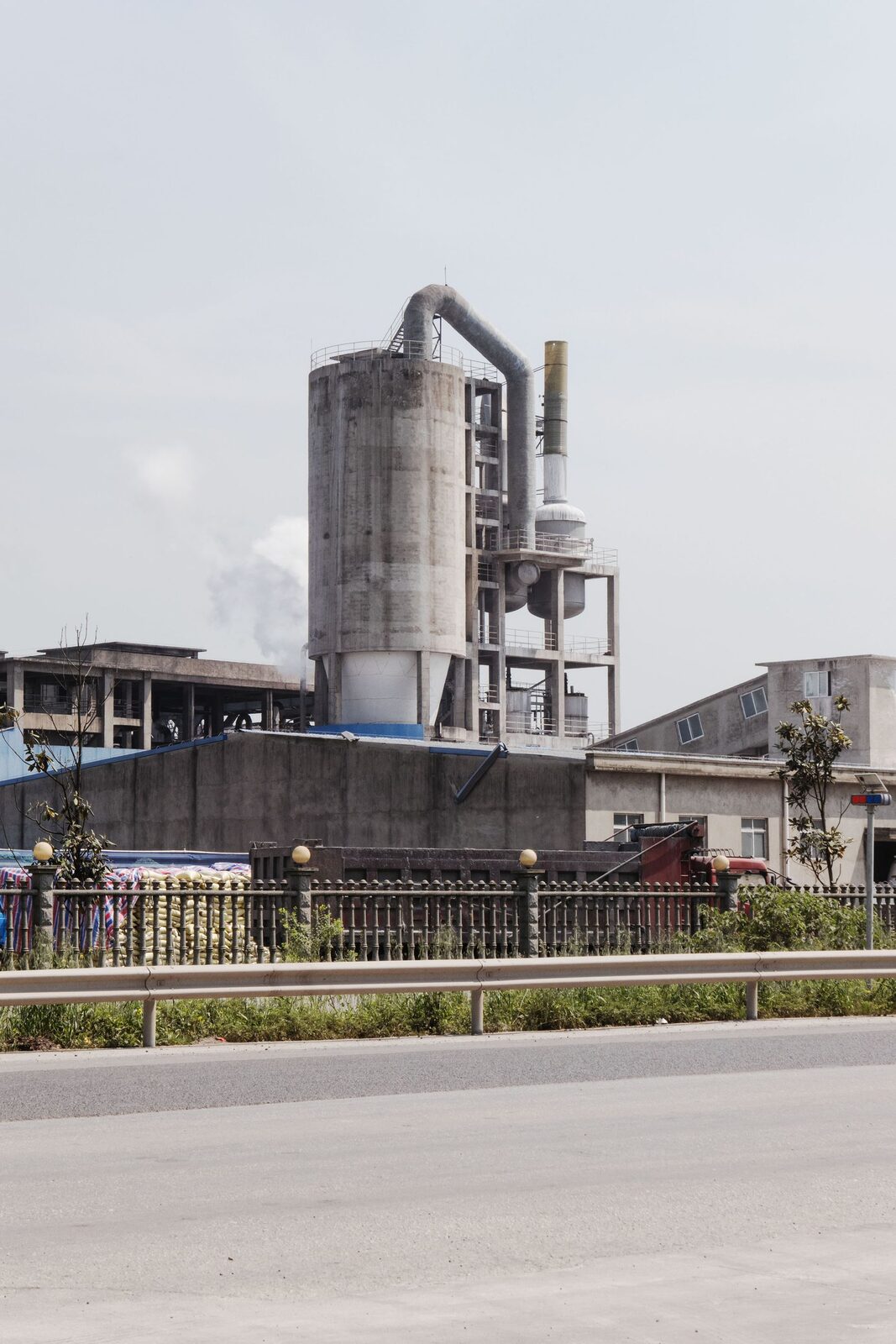 Corrosion inhibitors
